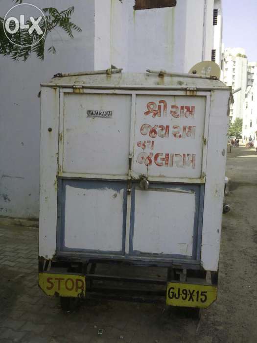 slideshow image
